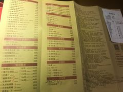 菜单-胖哥俩肉蟹煲(悦荟广场店)