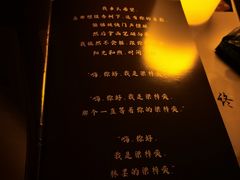 -鱼塘剧本推理桌游吧