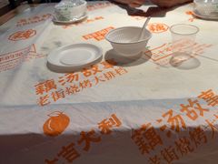 -老街烧烤大排档·地道湖北菜·龙虾馆(汉口火车站店)