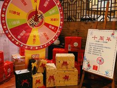 -馬蘭花開(车站大道店)