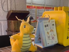 -逃脱反斗城沉浸剧情密室(北京路店)