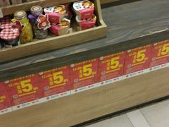 -85度C(南京龙世中心店)