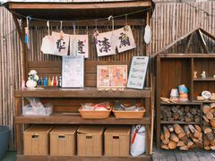 -HERRE·FARM 赫尔露营农场·团建聚会包场