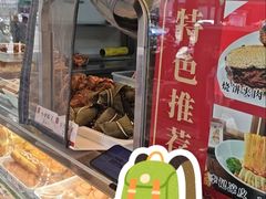 -清真·鸦儿李记·小馆(后海店)