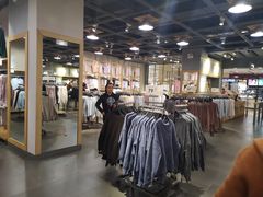 -鹿岛生活(熙地港店)