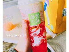 霸气生日草莓-奈雪的茶(华强北中航城店)