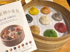 -乐忻皇朝(上海中心大厦店)