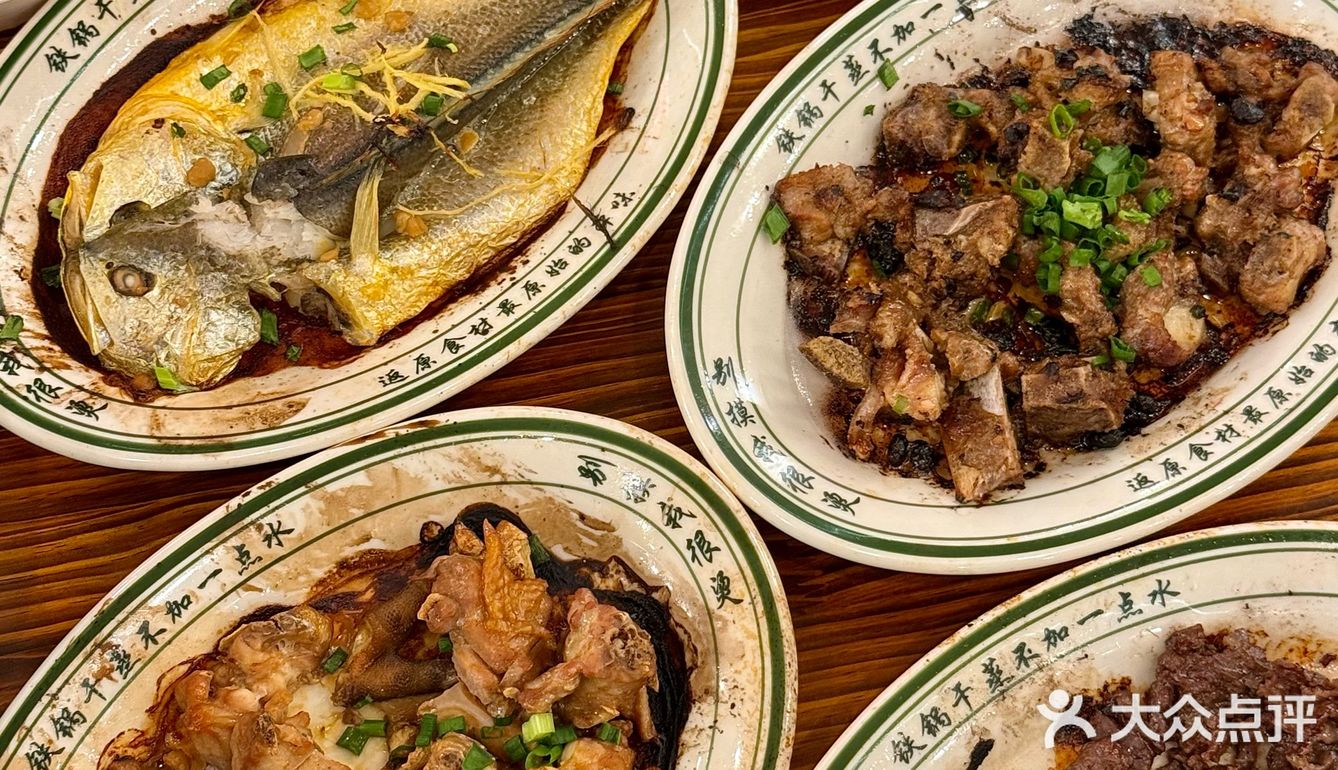 汕头！终于开了！！就爱这种接地气的小破店