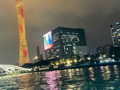 -广州塔