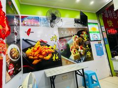 -郭爸烧仙草(西航·潭人街店)