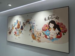 -咪咪比基尼脱毛专业店