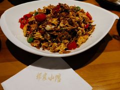 -邻家小馆(银都店)