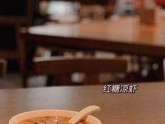 -村外有星光小食铺(长嘉汇店)