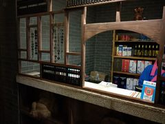 -淀里船宴(卓达店)