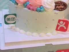 -欧派蛋糕(总店)