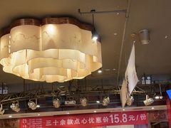 -金鼎轩(方庄天坛店)