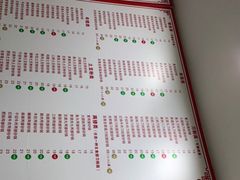 -兄弟砂锅(陆家巷店)