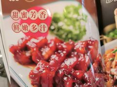 -荔粥记潮汕砂锅粥(新北万达店)