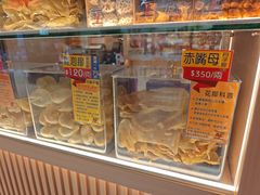 -新城市广场