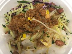 -西北杂粮筐手工面凉皮(来福士店)