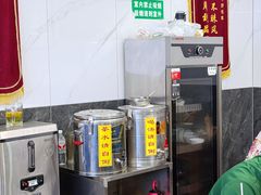 -清真馬峰小炒泡饃