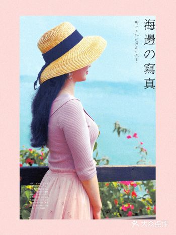 三人成行，女孩子一起出去玩是真真很开心了