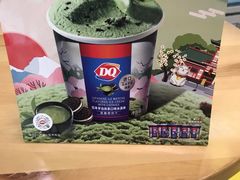 -DQ·蛋糕·冰淇淋(金牛万达店)