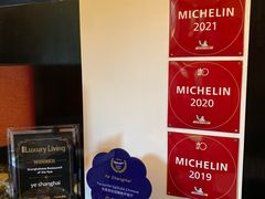 -夜上海(新天地店)