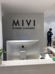 -MIVI半永久纹眉绣眉