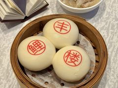 -丰鲤楼•闽南茶楼(仟禧汇店)