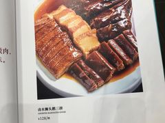 -尚一汤·粤菜海鲜(环球港店)