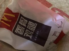 -麦当劳(一德路店)