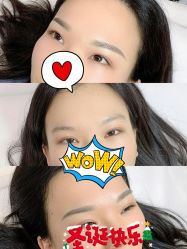 -久匠·野生眉半永久纹眉