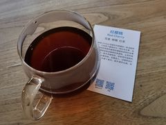 -VOYAGE COFFEE(北锣鼓巷店)