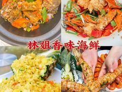 -三亚西岛海洋文化旅游区