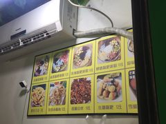 -糖糖冰粉(凤城三路总店)