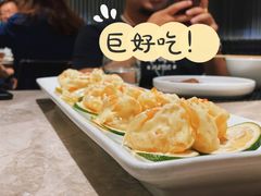青柠怪味虾-106餐厅北京菜.烤鸭(百子湾店)