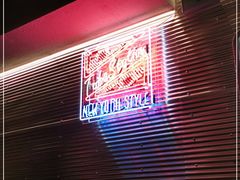 -Tubestation站点比萨(五道营店)