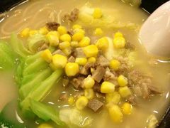 -面爱面(长椿街店)