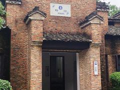 -景德镇古窑民俗博览区