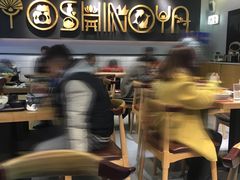 -吉野家(南昌铜锣湾店)