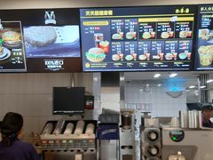 -麦当劳(长泰商业广场店)