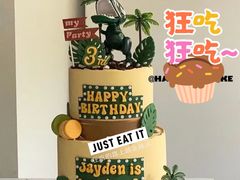 -咖咖熊蛋糕定制·英国蓝风车动物性淡奶油