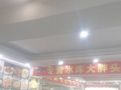 -老码头黑皮肘子锅包肉熏酱水饺(文政街店)
