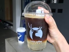 -瑞幸咖啡(艺树家工场店)