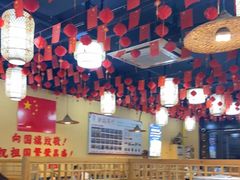 -铁锅年代(高新店)