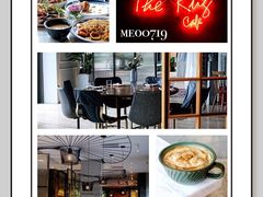 -The Rug Cafe(王府中环店)