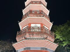 -中山公园(石岐街道)