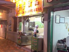 -芬芳甜品(同福路店)