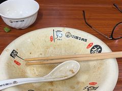 -何永光123鲜牛肉馆(1号店)